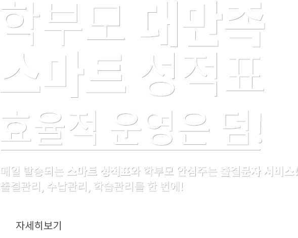 소개